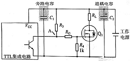 MOS管,TTL,MOS管驅(qū)動