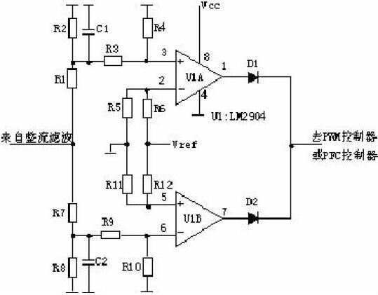 開(kāi)關(guān)電源 電路