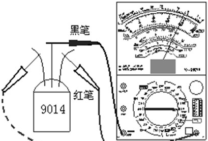 8050三極管管腳怎么區(qū)分