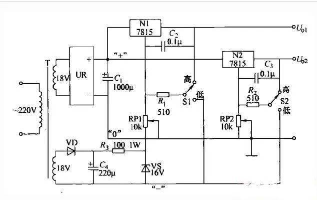 雙電壓整流電路