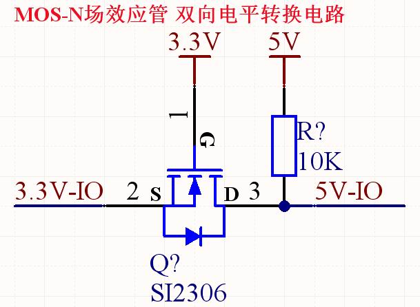 5V與3.3V電平轉(zhuǎn)換