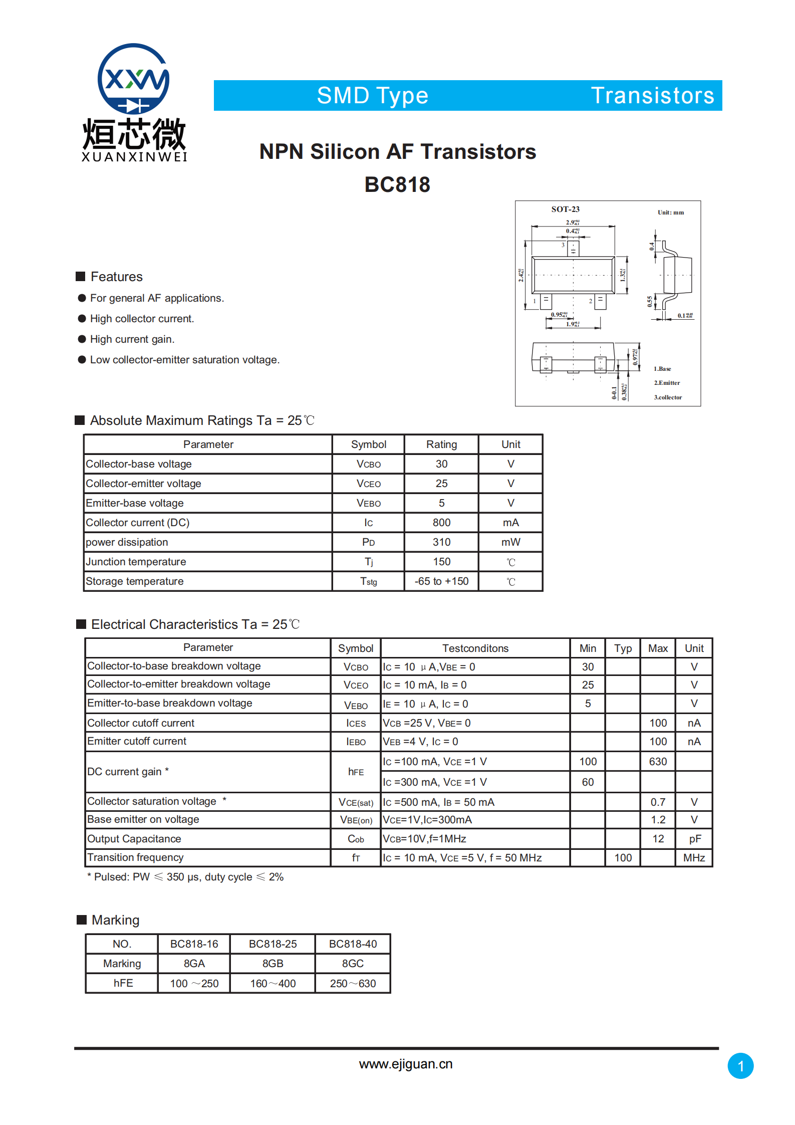 BC818-25三極管