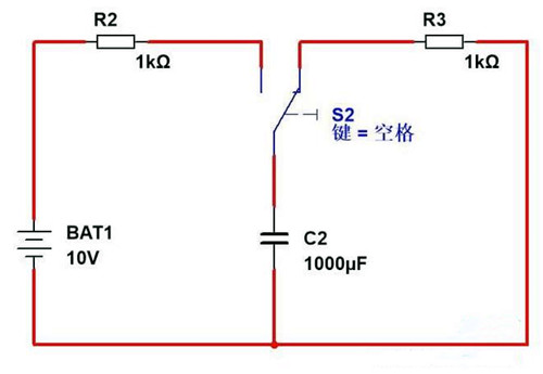 RC充放電