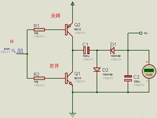 負壓產(chǎn)生電路