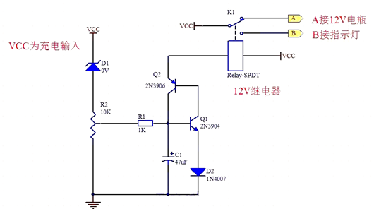 電源入口欠壓保護(hù)電路