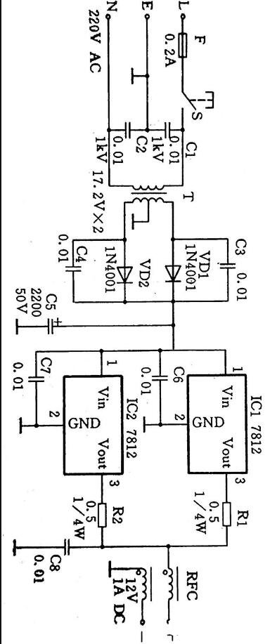 7812 電源電路圖