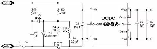 MOS管控制 電源緩啟動(dòng)