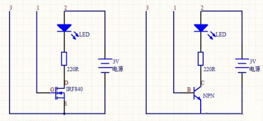 三極管 MOS管 模擬電路