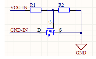 MOS管防反接電路優(yōu)缺點(diǎn)