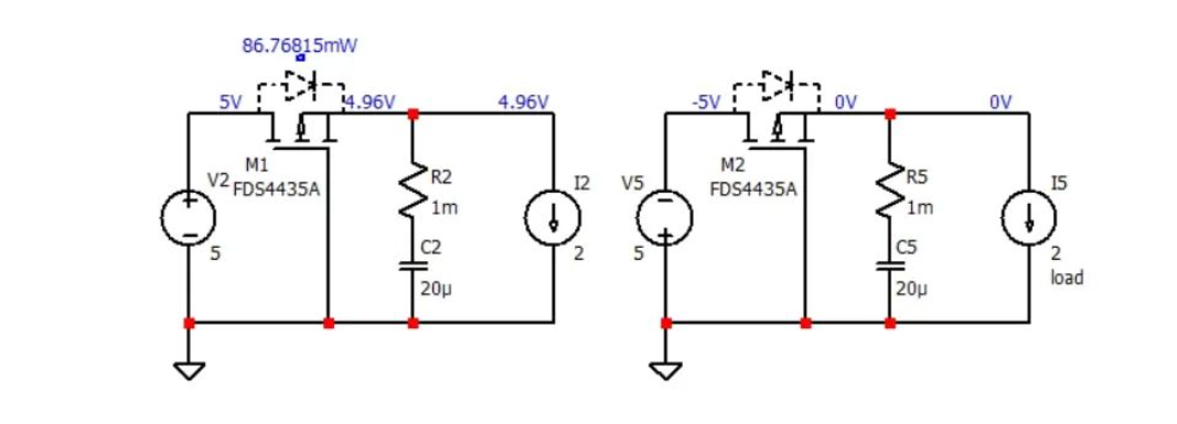 二極管 MOS管電路防反接